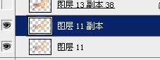 PS打造超酷2015羊年立体字 优图宝 PS文字效果教程