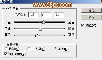 PS打造超酷2015羊年立体字 优图宝 PS文字效果教程