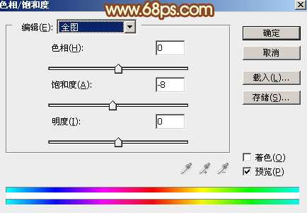 PS打造超酷2015羊年立体字 优图宝 PS文字效果教程