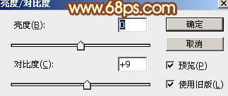 PS打造超酷2015羊年立体字 优图宝 PS文字效果教程