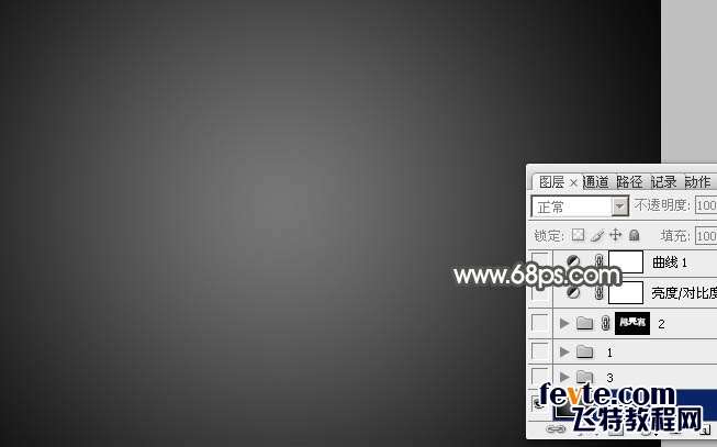 PS制作金色花纹闹元宵立体字 优图宝 PS文字效果教程