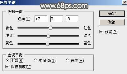 PS制作金色花纹闹元宵立体字 优图宝 PS文字效果教程