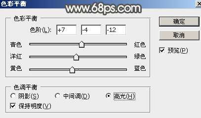 PS制作金色花纹闹元宵立体字 优图宝 PS文字效果教程