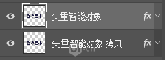 PS制作糖画文字效果教程 优图宝 PS文字效果教程