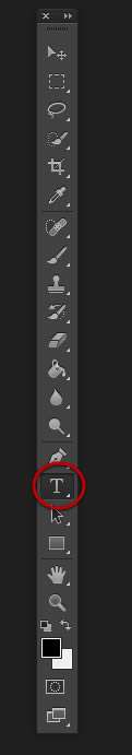 PS CS6结合AE制作超酷3D动画立体字 优图宝 PS推荐教程 Photoshop4