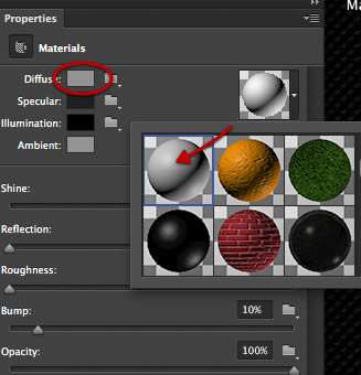 PS CS6结合AE制作超酷3D动画立体字 优图宝 PS推荐教程 Photoshop13