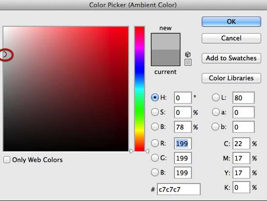 PS CS6结合AE制作超酷3D动画立体字 优图宝 PS推荐教程 Photoshop16