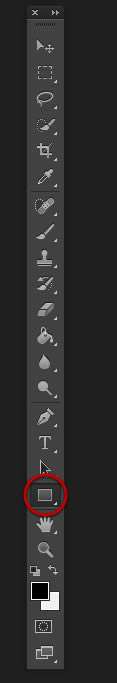 PS CS6结合AE制作超酷3D动画立体字 优图宝 PS推荐教程 Photoshop22