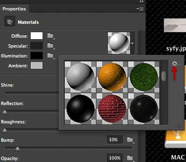 PS CS6结合AE制作超酷3D动画立体字 优图宝 PS推荐教程 Photoshop31