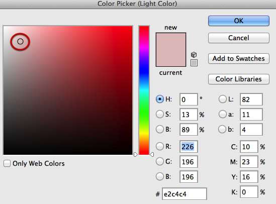 PS CS6结合AE制作超酷3D动画立体字 优图宝 PS推荐教程 Photoshop48