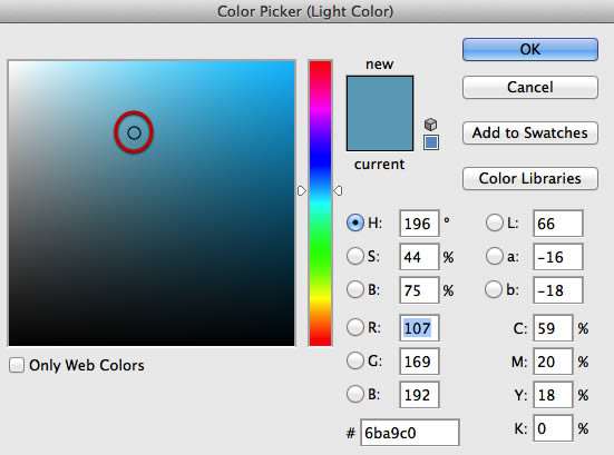 PS CS6结合AE制作超酷3D动画立体字 优图宝 PS推荐教程 Photoshop51
