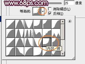 PS图层样式制作华丽质感金属文字效果 优图宝 文字效果教程