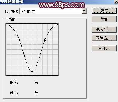 PS图层样式制作华丽质感金属文字效果 优图宝 文字效果教程