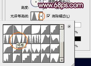 PS图层样式制作华丽质感金属文字效果 优图宝 文字效果教程
