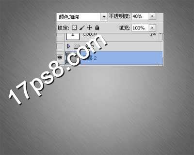 PS制作彩色布料文字效果 优图宝 PS文字效果教程