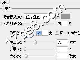 PS制作彩色布料文字效果 优图宝 PS文字效果教程