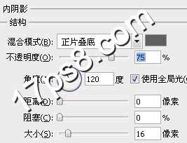 PS制作彩色布料文字效果 优图宝 PS文字效果教程