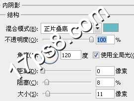 PS制作彩色布料文字效果 优图宝 PS文字效果教程