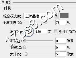 PS制作彩色布料文字效果 优图宝 PS文字效果教程