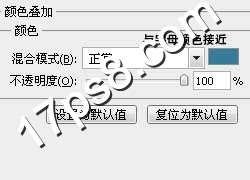 PS制作彩色布料文字效果 优图宝 PS文字效果教程