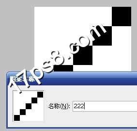 PS制作彩色布料文字效果 优图宝 PS文字效果教程