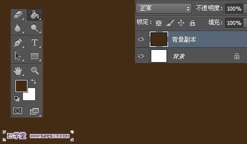 PS打造质感黄金文字教程 优图宝 文字效果