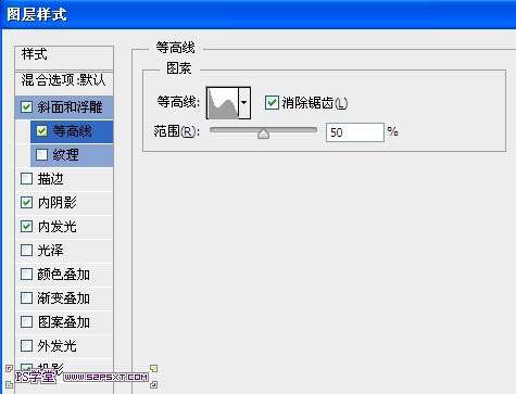 PS打造质感黄金文字教程 优图宝 文字效果