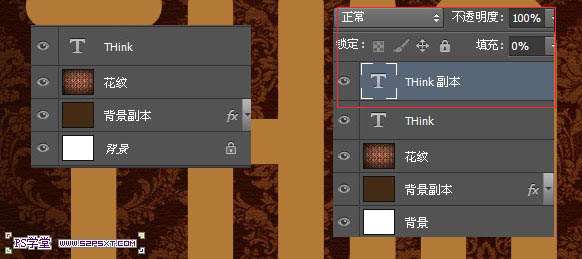 PS打造质感黄金文字教程 优图宝 文字效果