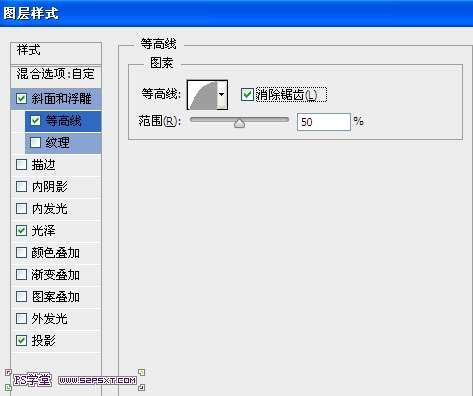 PS打造质感黄金文字教程 优图宝 文字效果