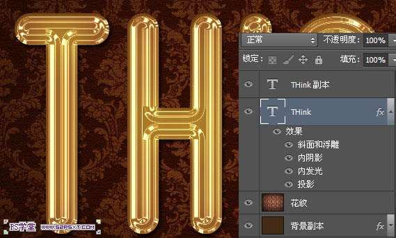 PS打造质感黄金文字教程 优图宝 文字效果