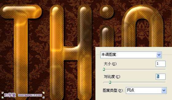 PS打造质感黄金文字教程 优图宝 文字效果