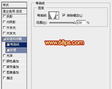 PS打造镀金文字效果 优图宝 PS文字效果教程