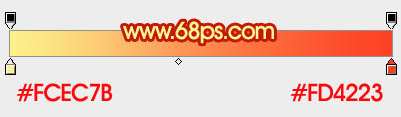 PS打造镀金文字效果 优图宝 PS文字效果教程