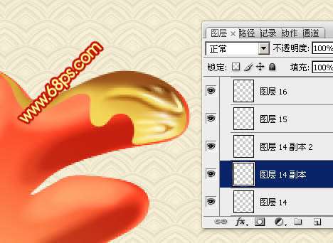 PS打造镀金文字效果 优图宝 PS文字效果教程