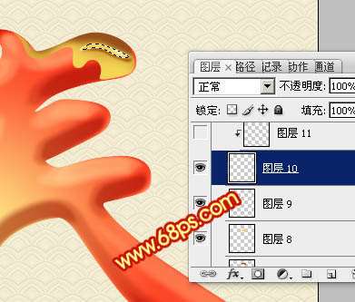 PS打造镀金文字效果 优图宝 PS文字效果教程