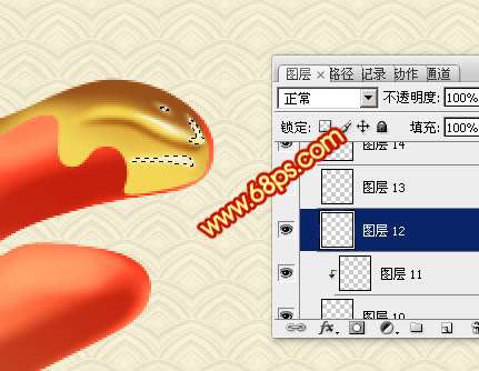 PS打造镀金文字效果 优图宝 PS文字效果教程