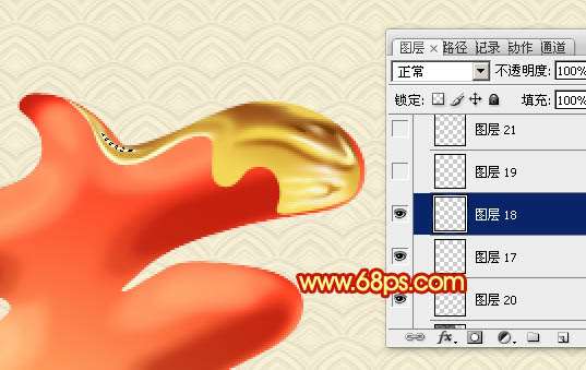 PS打造镀金文字效果 优图宝 PS文字效果教程