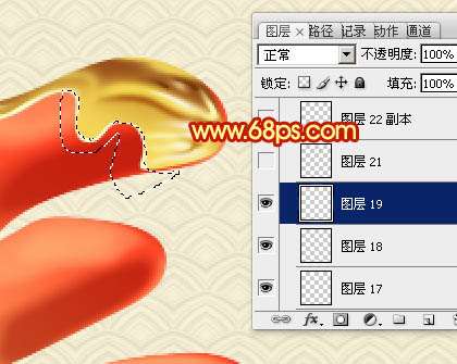 PS打造镀金文字效果 优图宝 PS文字效果教程