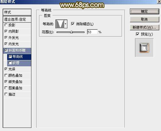 PS制作镀铬效果315 优图宝 PS文字效果教程