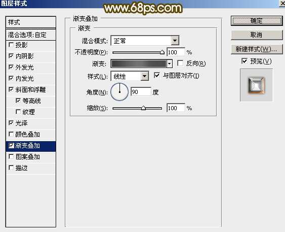 PS制作镀铬效果315 优图宝 PS文字效果教程