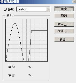 PS制作镀铬效果315 优图宝 PS文字效果教程