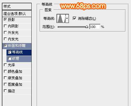 PS制作超漂亮龙舟风格立体字 优图宝 PS文字效果教程