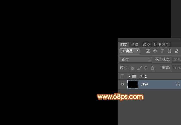PS图层样式打造超强质感金属纹理文字效果 优图宝 PS文字效果教程