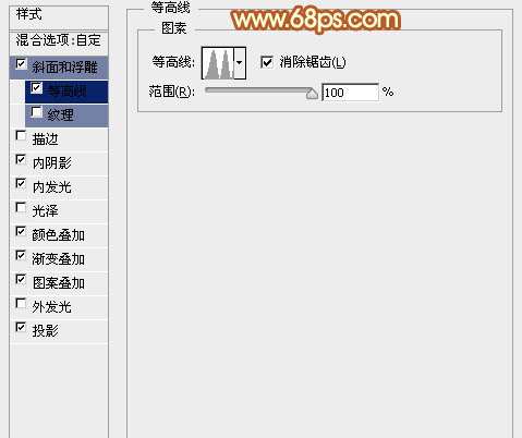 PS图层样式打造超强质感金属纹理文字效果 优图宝 PS文字效果教程