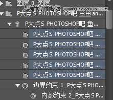 PS制作漂亮立体字 优图宝 文字效果教程