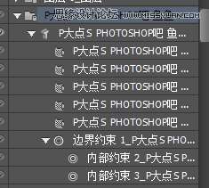 PS制作漂亮立体字 优图宝 文字效果教程