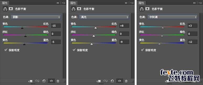 PS制作甜美糖果文字效果 优图宝 PS文字效果教程38