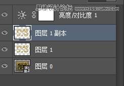 PS制作漂亮立体字 优图宝 文字效果教程
