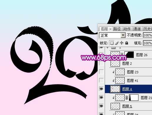 PS制作塑料胶带文字效果 优图宝 PS文字效果教程