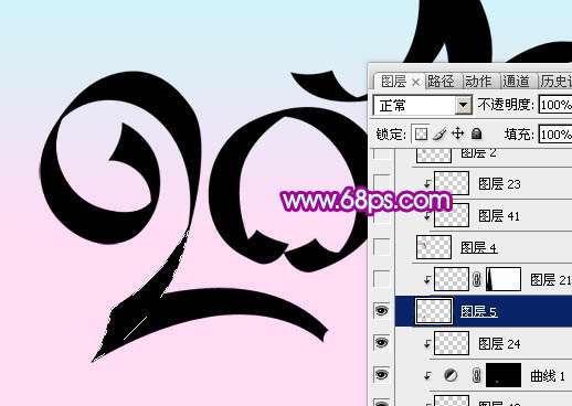 PS制作塑料胶带文字效果 优图宝 PS文字效果教程